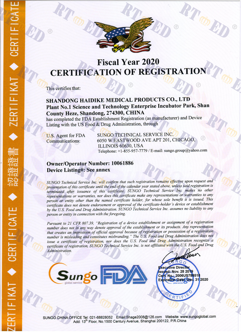 2020  FDA Certificate of Haidike Medical.jpg