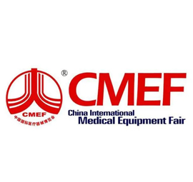 第89届CMEF，山东海迪科2024-4.11日与您在上海不见不散